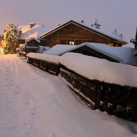 沙泰勒Le Hameau Des 4 Saisons公寓 外观 照片